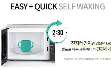 thumbnail-10